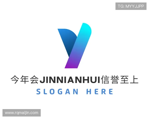 认识今年会jinnianhui金字招牌直播